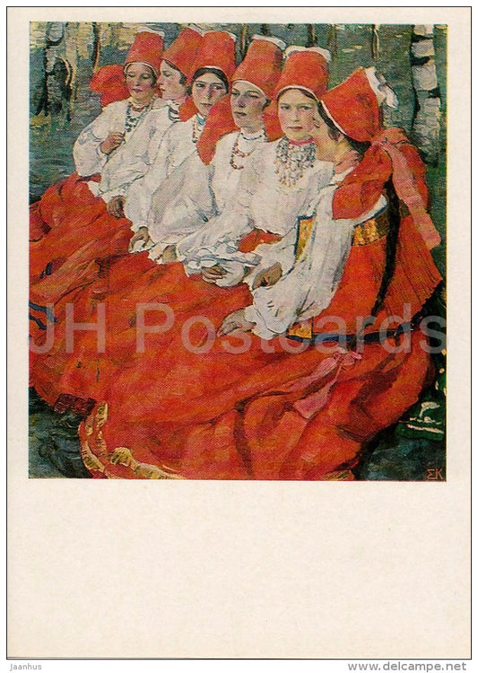 painting by Y. Kiselyeva - Brides . Trinity Day , 1907 - young women - Russian art - Russia USSR - 1983 - unused - JH Postcards