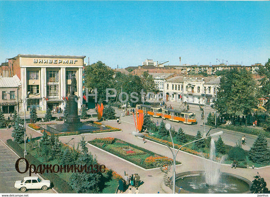 Vladikavkaz - Ordzhonikidze - Lenin square - monument to Lenin - tram - Ossetia - 1984 - Russia USSR - unused - JH Postcards