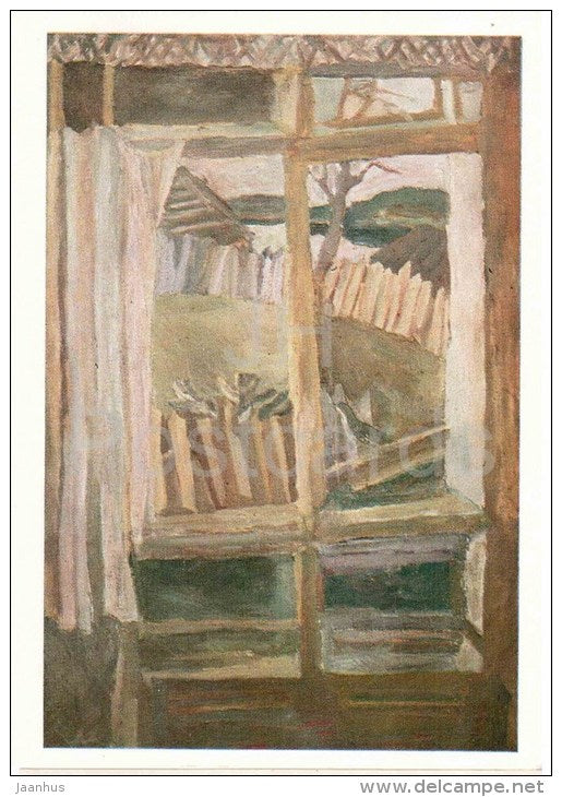 painting by N. Andronov - Window on the Lake , 1976 - soviet art - russian art - unused - JH Postcards