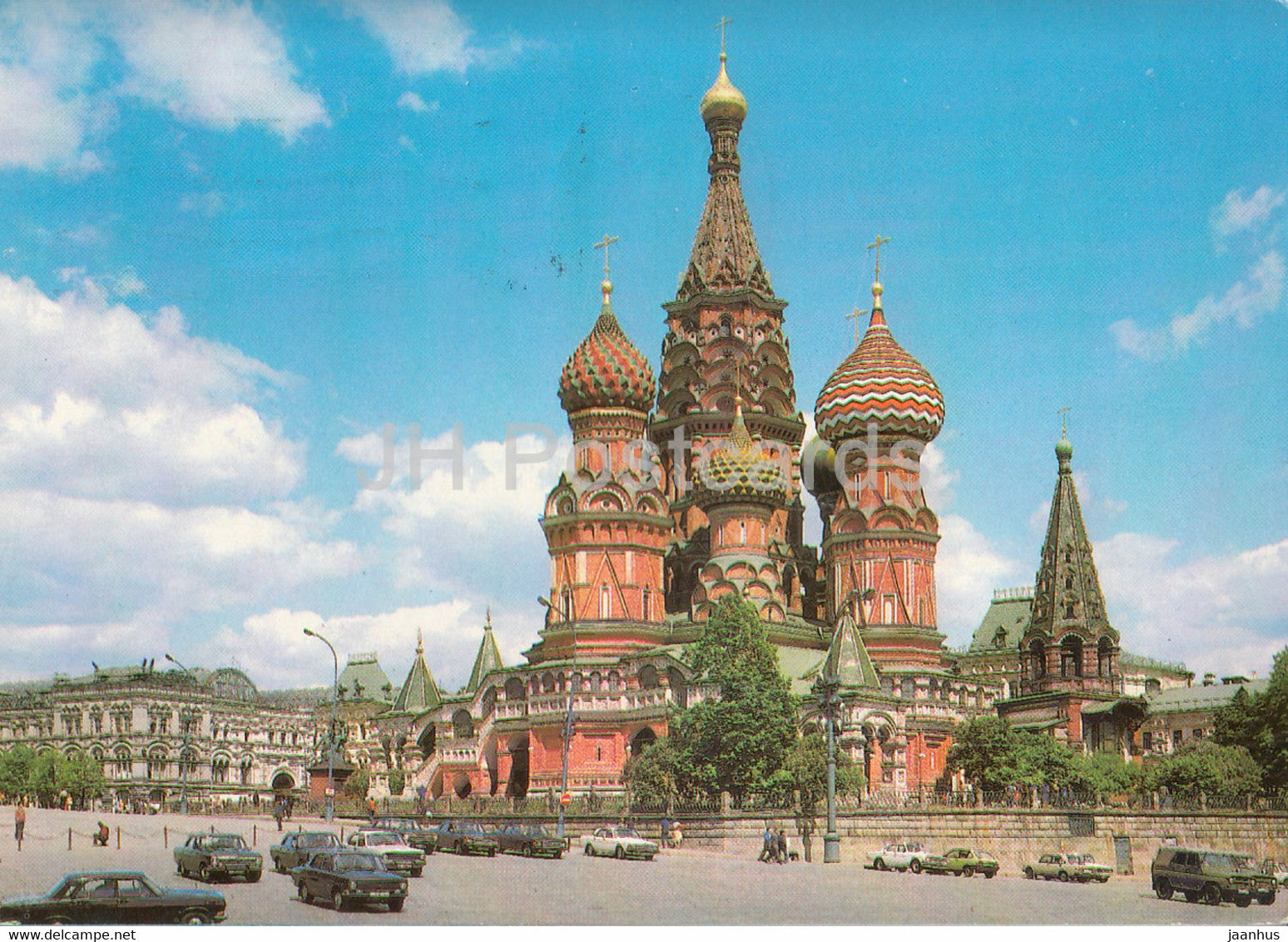 Moscow - Pokrovsky Cathedral - St. Basil's Cathedral - car Volga - postal stationery - 1986 - Russia USSR - used - JH Postcards
