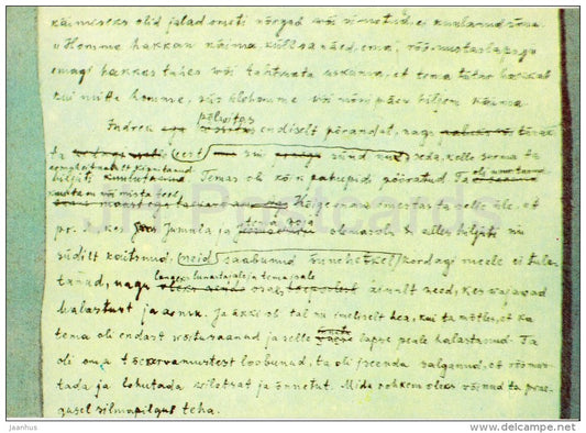 a fragment of the manuscript of Truth and Justice - Estonian writer A. H. Tammsaare - 1977 - Estonia USSR - unused - JH Postcards