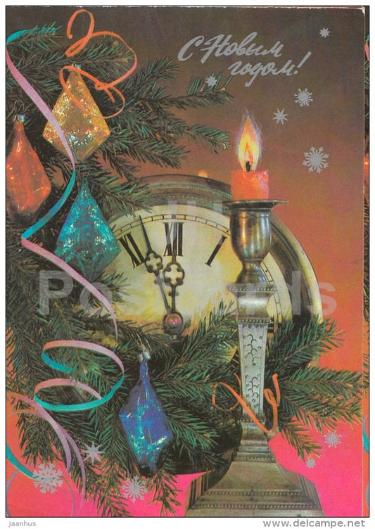 New Year Greeting Card - 1 - decorations - clock - candle - postal stationery - 1984 - Russia USSR - used - JH Postcards