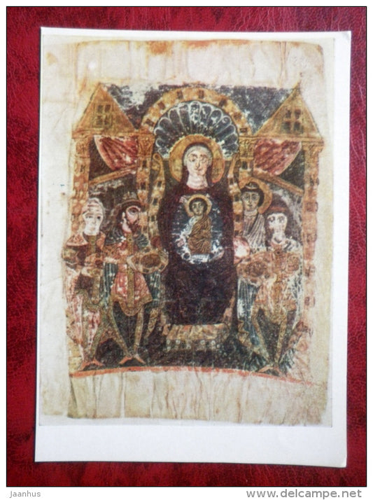 Adoration of the Magi - Miniature of  VI cent. - Armenia - unused - JH Postcards