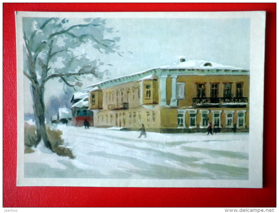 painting by R. Blagoveschensky . Pozharsky motel in Torzhok - Pushkin Related Places - 1975 - Russia USSR - unused - JH Postcards