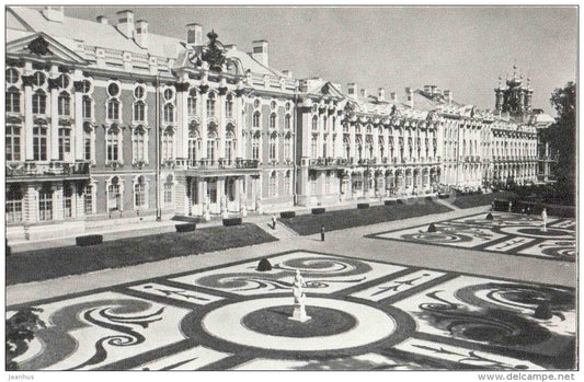 Park side facade - Catherine Palace - Pushkin - 1982 - Russia USSR - unused - JH Postcards