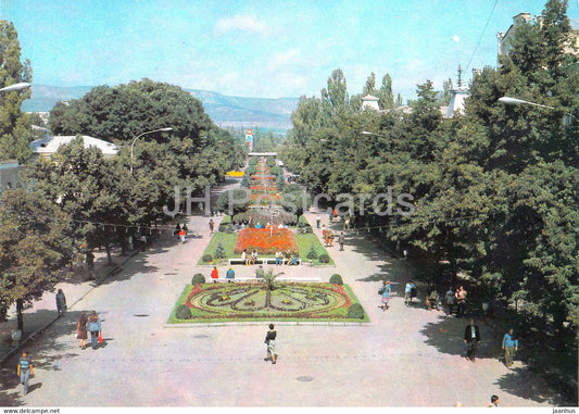 Kislovodsk - 50th Anniversary of October prospekt - 1989 - Russia USSR - unused - JH Postcards