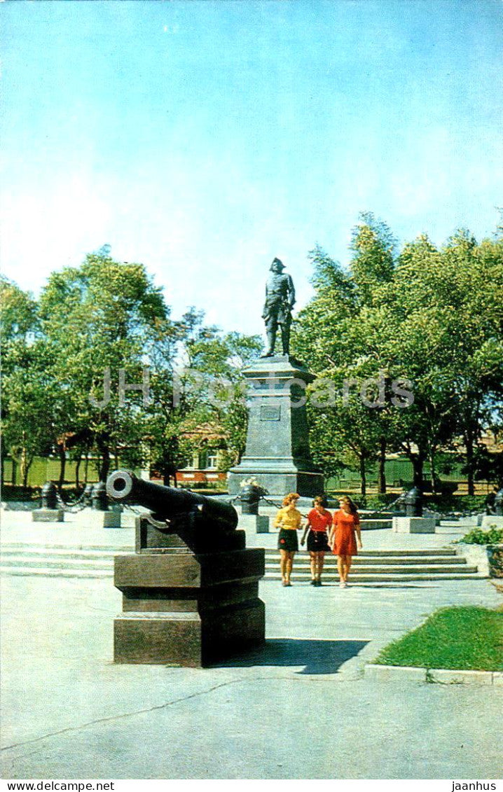 Taganrog - monument to Peter the Great - 1976 - Russia USSR - unused - JH Postcards