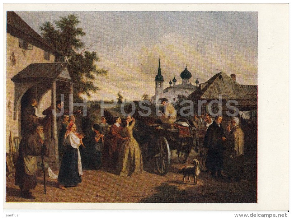 painting by A. Chernyshev - Departure , 1850 - Russian art - 1956 - Russia USSR - unused - JH Postcards
