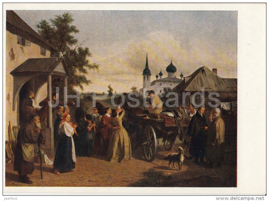 painting by A. Chernyshev - Departure , 1850 - Russian art - 1956 - Russia USSR - unused - JH Postcards