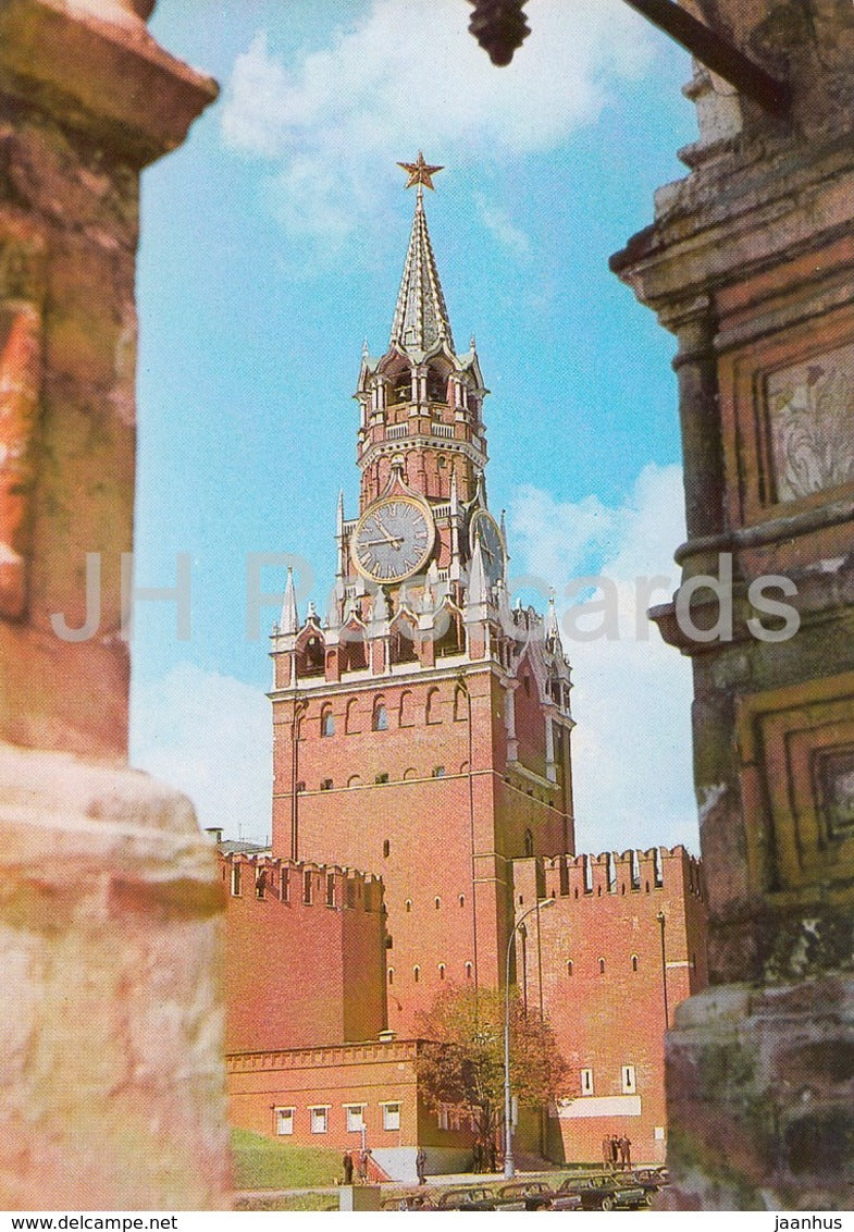 Moscow Kremlin - Spasskaya Tower - Russia USSR - unused