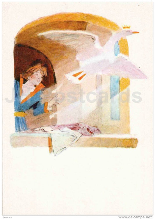 Ivan Tsarevitch - White Swan - Princess Frog - russian fairy tale - 1983 - Russia USSR - unused - JH Postcards