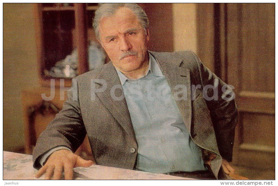 Privat Life - actor M. Ulyanov - Movie - Film - soviet - 1984 - Russia USSR - unused - JH Postcards
