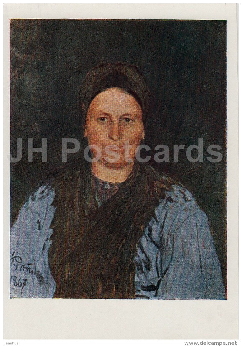 painting by I. Repin - Portrait of a Mother , 1867 - woman - Russian art - 1958 - Russia USSR - unused - JH Postcards