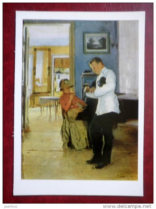 painting by V. Makovsky , Explanation  - man and woman - russian art - unused - JH Postcards