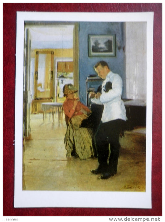 painting by V. Makovsky , Explanation  - man and woman - russian art - unused - JH Postcards