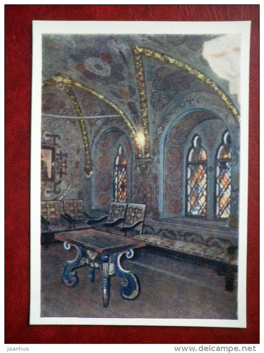 The Terems - The Grand Kremlin Palace - Kremlin - Moscow - 1962 - Russia USSR - unused - JH Postcards