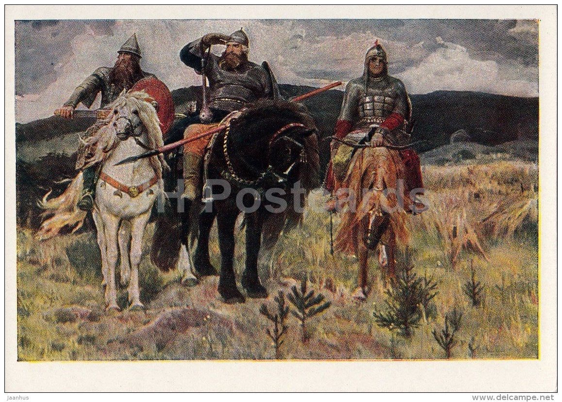 painting by V. Vasnetsov - 1 - Bogatyrs . The epic story - horse - Russian art - 1962 - Russia USSR - unused - JH Postcards