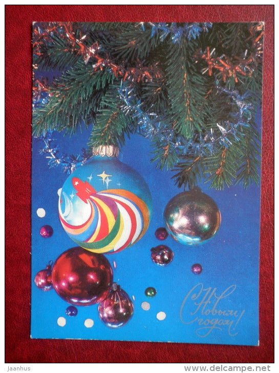 New Year greeting card - decorations 2 - 1987 - Russia USSR - unused - JH Postcards