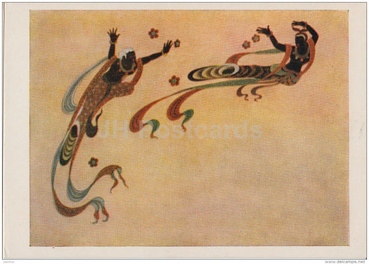 painting - Fluing Genie - art - 1956 - Russia USSR - unused - JH Postcards