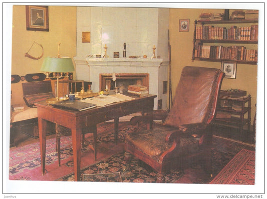 Pushkin`s cabinet - postal stationary - Mikhailovskoye - 1981 - Russia USSR - unused - JH Postcards
