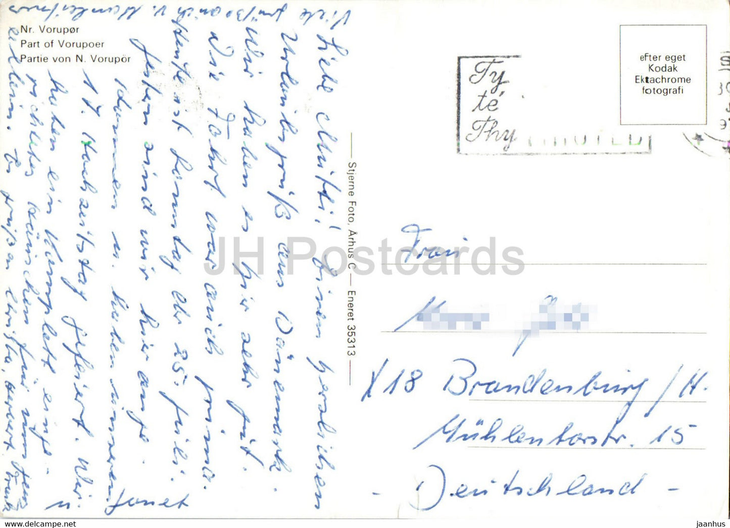 Part of Vorupoer - car - boat - sea - multiview - Denmark - used