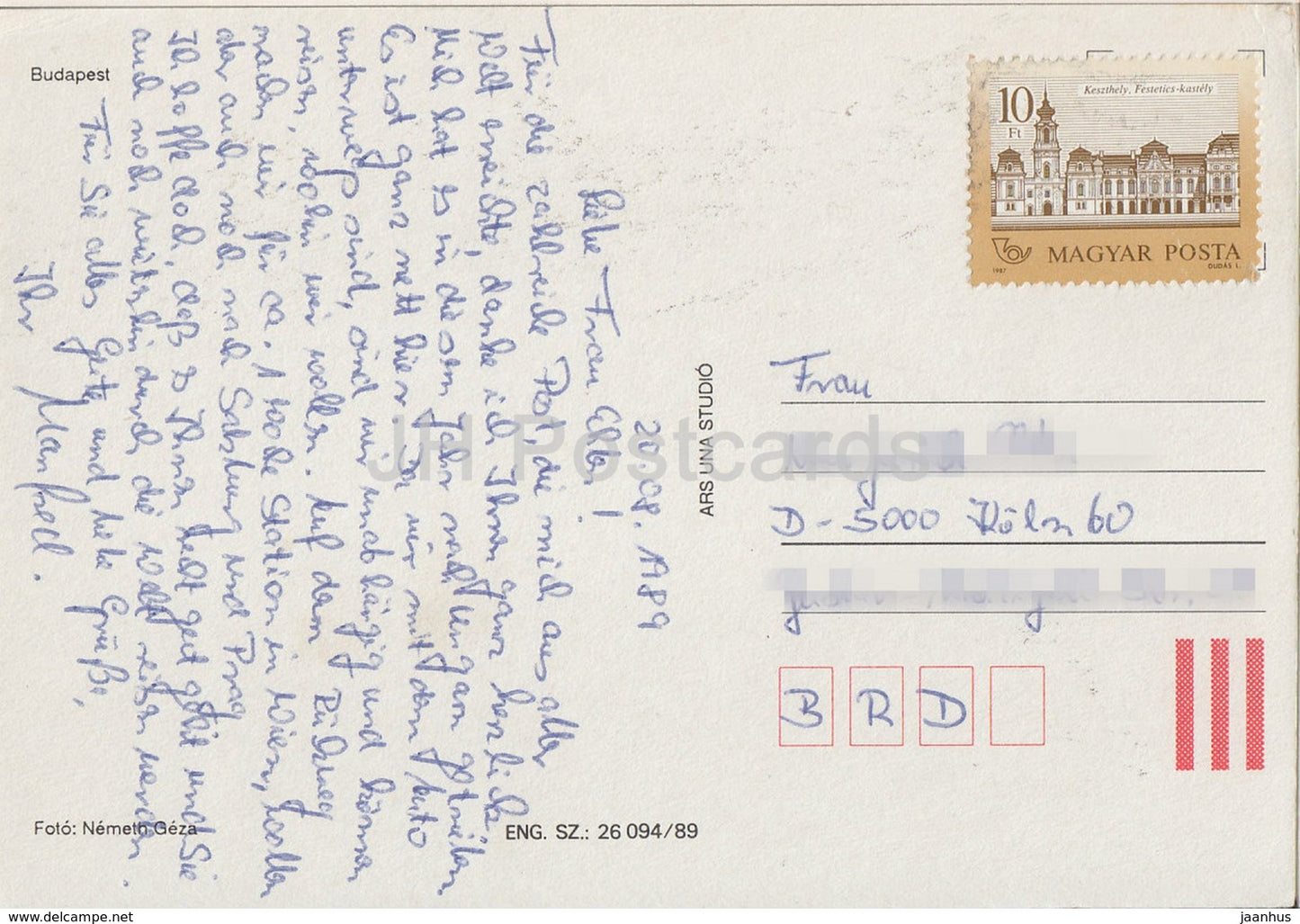 Budapest - cathédrale - architecture - 1989 - Hongrie - utilisé