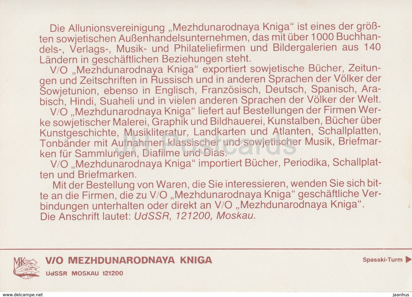 Moscow Kremlin - Spasskaya Tower - Russia USSR - unused