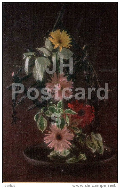 Fairytale - gerbera - bouquet - ikebana - flowers - 1985 - Russia USSR - unused - JH Postcards
