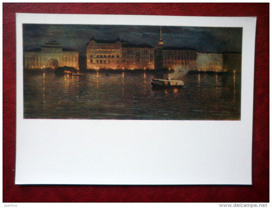 painting by N. Dubovsky , Neva embankment in the evening - boat - russian art  - unused - JH Postcards