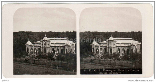 park - Tsanderovsky Institute - Yessentuki - Caucasus - Russia - Russie - stereo photo - stereoscopique - old photo - JH Postcards