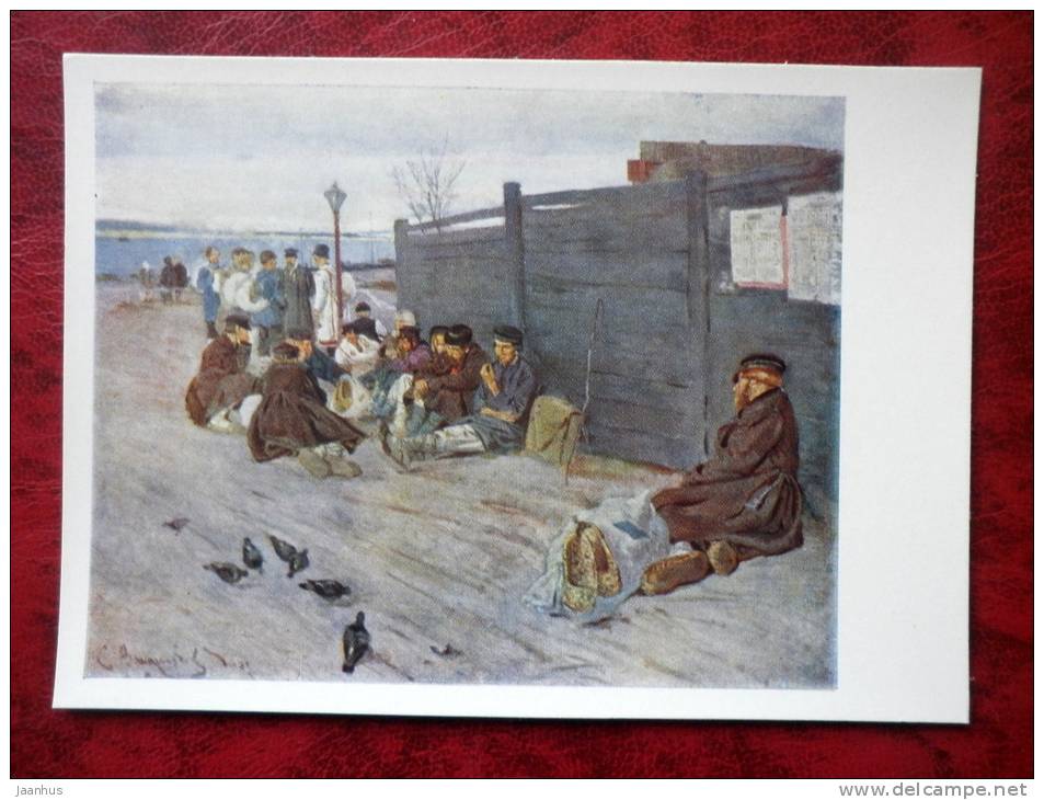 Painting by S. A. Vinogradov - workers waiting of ship on the Volga wharf , 1889 - russian art - unused - JH Postcards