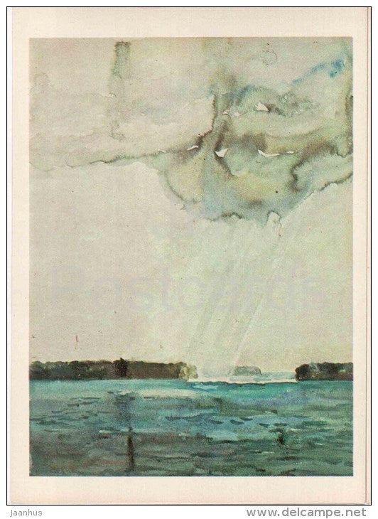 paintings by Plakhov and Alekseyev - Rain over the Atoll - Pacific - 1979 - Russia USSR - unused - JH Postcards