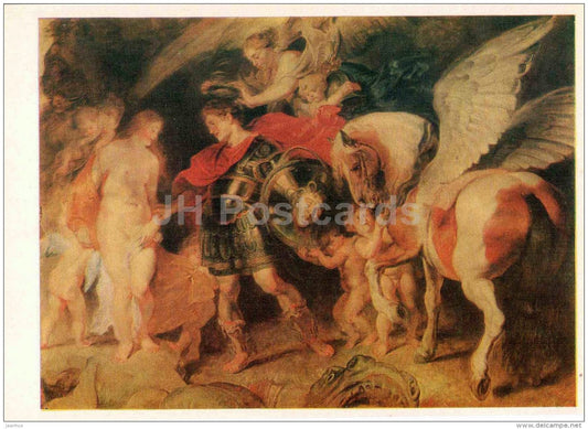 painting by Peter Paul Rubens - Perseus and Andromeda - pegasus  Flemish art - Netherlands - 1981 - Russia USSR - unused - JH Postcards