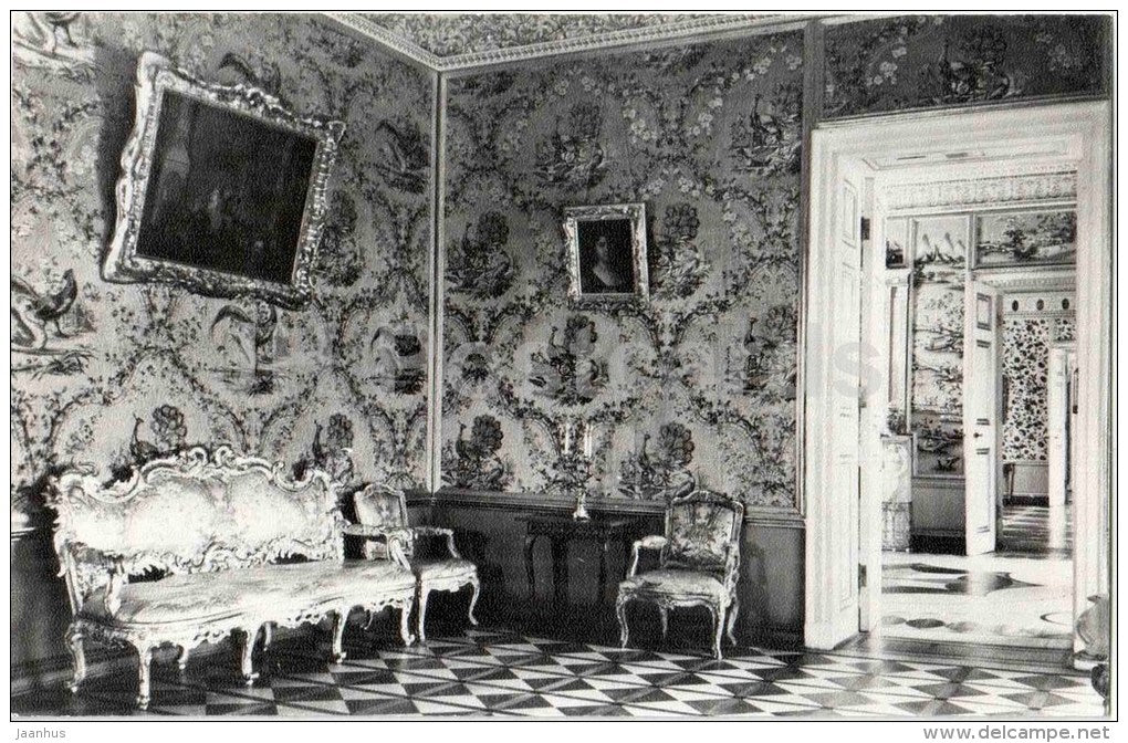 room - Catherine Palace - Pushkin - 1982 - Russia USSR - unused - JH Postcards
