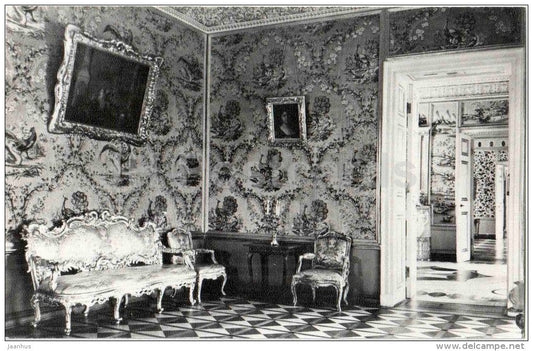 room - Catherine Palace - Pushkin - 1982 - Russia USSR - unused - JH Postcards