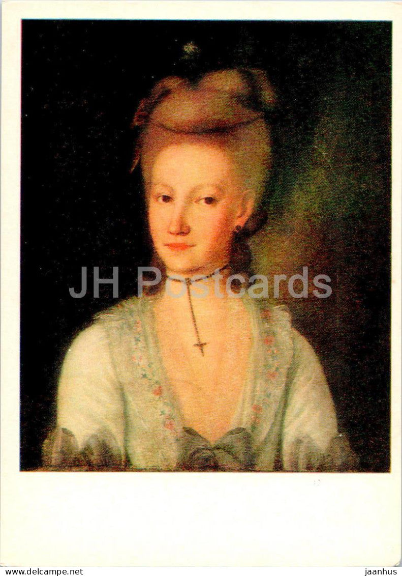 painting by G. Ostrovsky - Portrait of E. Cherevina , 1770s - Russian art - 1982 - Russia USSR - unused
