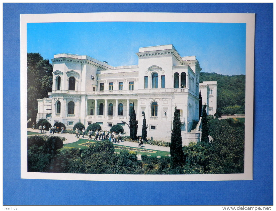 South facade of the palace - Livadia Palace - 1978 - Ukraine USSR - unused - JH Postcards