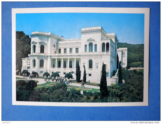 South facade of the palace - Livadia Palace - 1978 - Ukraine USSR - unused - JH Postcards