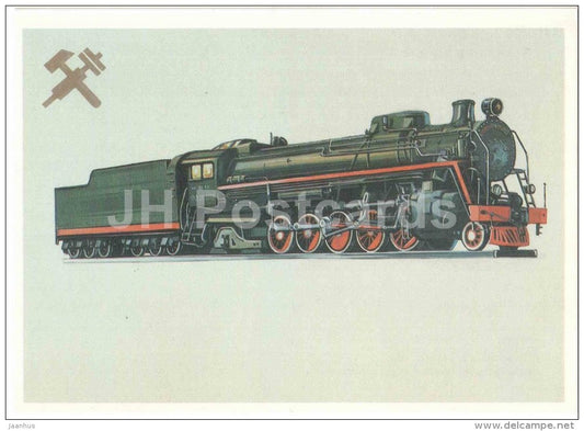 FD20-2610 - locomotive - train - railway - 1987 - Russia USSR - unused - JH Postcards