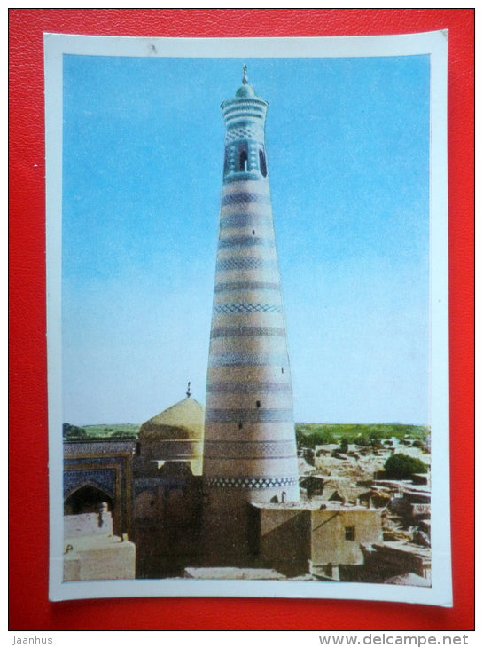 Khofa Islam Minaret - Khiva - 1965 - Uzbekistan USSR - unused - JH Postcards