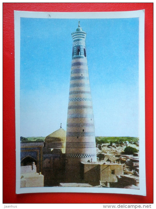 Khofa Islam Minaret - Khiva - 1965 - Uzbekistan USSR - unused - JH Postcards