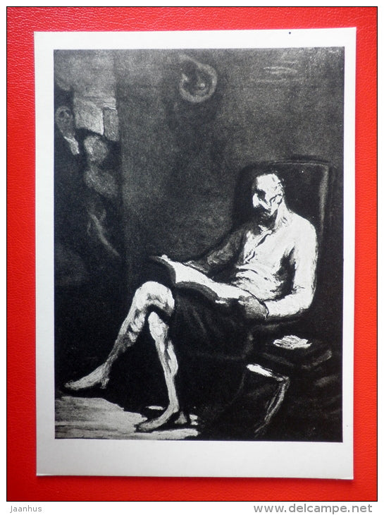 illustration by H. Daumier - Don Quixote - Don Quixote by Miguel de Cervantes - 1965 - Russia USSR - unused - JH Postcards