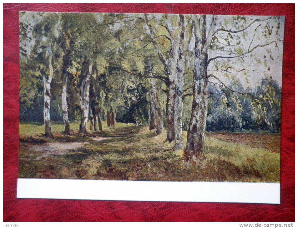 Painting by B. N. Yakovlev - birch alley , 1954 - russian art - unused - JH Postcards