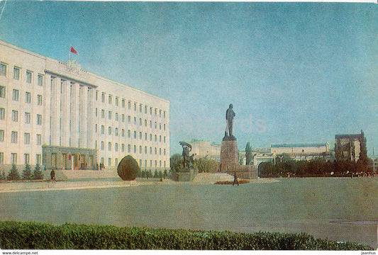 Stavropol - Lenin square - monument - 1984 - Russia USSR - unused - JH Postcards