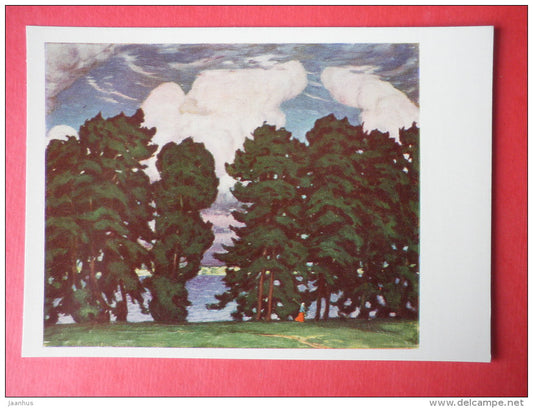 painting by Petras Kalpokas - Trees At The Lake . 1937 - lithuanian art - unused - JH Postcards