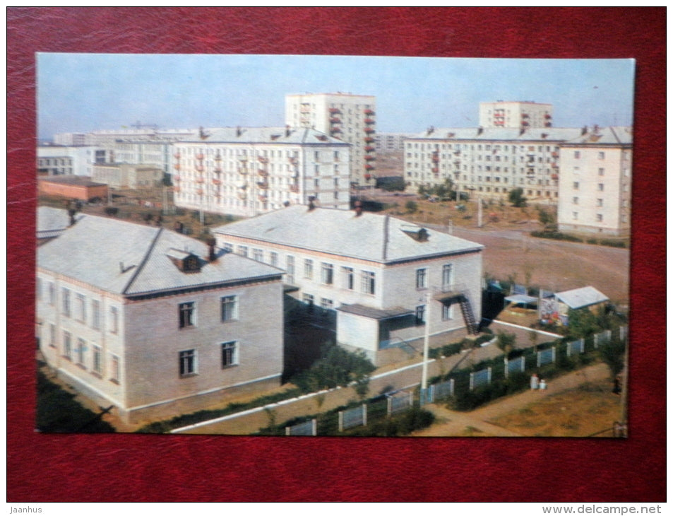 city of youth - Gaj - Orenburg area - 1972 - Russia USSR - unused - JH Postcards