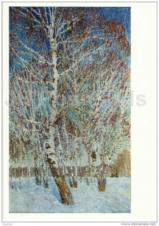 painting by I. Grabar - Blue Sky in February , 1904 - birch - Four Seasons - russian art - Russia USSR - 1980 - unused - JH Postcards
