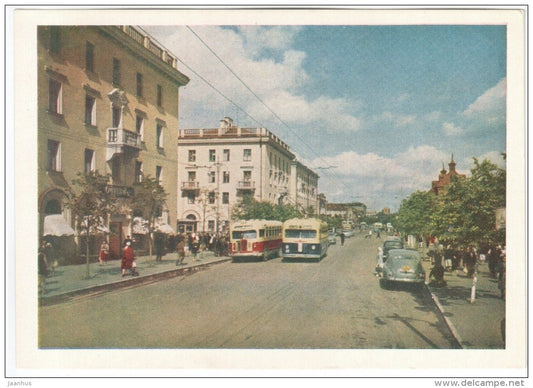 Moscow street - trolleybus - bus - car Pobeda - Penza - 1961 - Russia USSR - unused - JH Postcards
