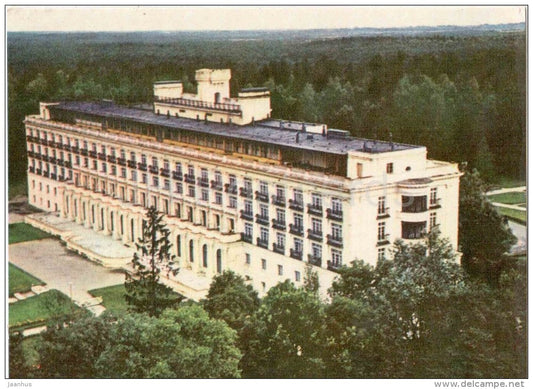 sanatorium Kemeri - Jurmala - old postcard - Latvia USSR - unused - JH Postcards