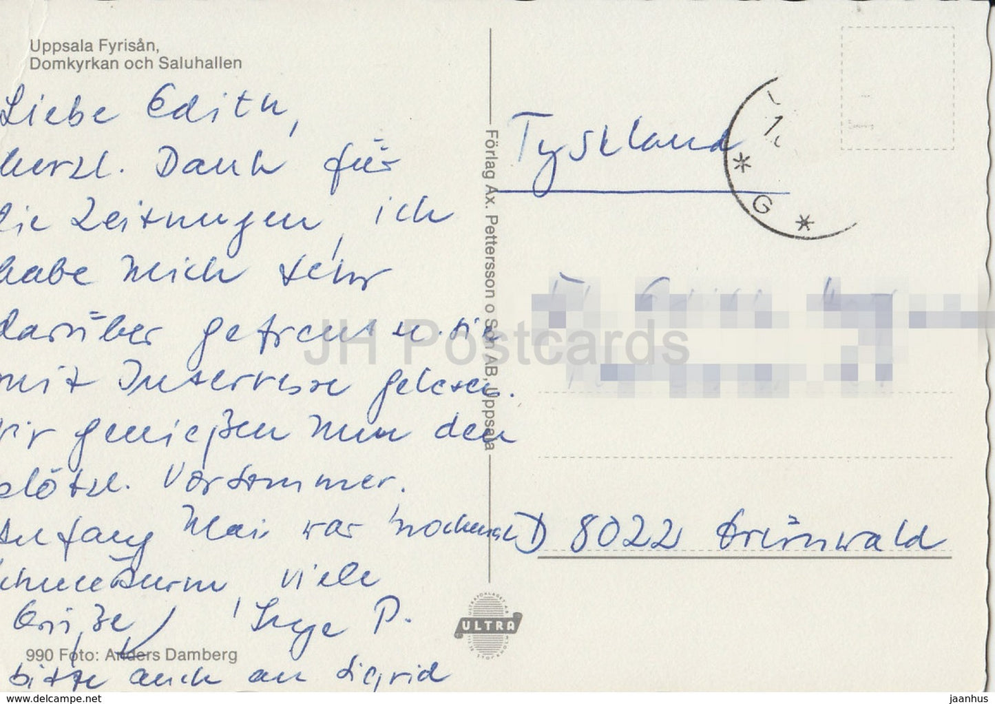 Uppsala Fyrisan - Domkyrkan och Saluhallen - The Cathedral and the Market Hall - Sweden - used